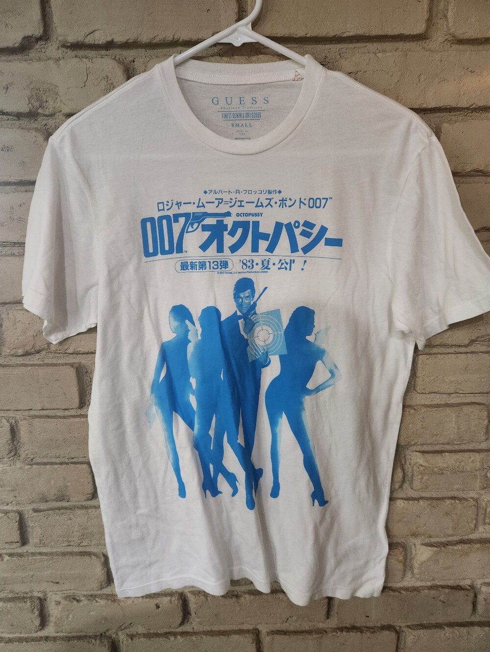 Men's James‎ Bond T-Shirt